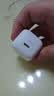 贝尔金（BELKIN）充电器 PD快充 苹果充电器40W便携充电头 手机iPhone/iPad充电头 C口电源适配器 白色 实拍图