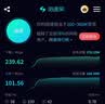 普联（TP-LINK）全屋路由器AX3000 子母路由分布式1母3子（独立包装）千兆无线双频大户型易展有线无线均可组网 实拍图