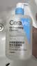 适乐肤（CeraVe）【油痘肌修护】水杨酸洁面473ml+C乳473ml祛痘保湿七夕情人节礼物 实拍图