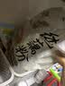 天堂牌无糖纯藕粉 杭州特产 西湖藕粉 早餐代餐粉速溶纯藕粉480g袋装 实拍图