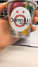 OarmiLk新品吾岛百香果希腊酸奶儿童早餐低温酸奶100gX3杯 风味发酵乳 实拍图