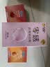 杜蕾斯（durex）避孕套 安全套 甜诱草莓2只装 情趣果味 成人计生用品 套套 实拍图