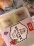 德华小王子葡萄口味雪泥300g 水果味冰沙雪糕冰淇淋甜品小棒支12支 实拍图