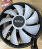超频 3 PCCOOLER大白鲨PRO CPU散热器 （多平台/SRGB幻彩灯效/下压式/ITX散热器/附带硅脂） 实拍图