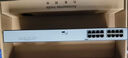 华为数通智选S1730S-L16TR-A(A2)全千兆交换机16口千兆电口 二层机架式以太网络分线器小型家用企业级 实拍图