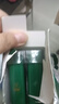 超威驱蚊液 防蚊喷雾 驱蚊水羟哌酯便携喷雾消红止痒户外驱蚊便携装 【热卖装】60ml=正装2支+补液4支 实拍图
