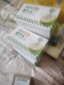 颜小萌椰子水 天然电解质西瓜汁芭乐茉莉汁果汁果味饮料整箱 椰子水饮料250ml*10盒装 *2箱 实拍图