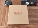 福茗源安溪铁观音乌龙茶兰花香特级2026新茶春茶叶礼盒中秋礼盒送礼504g 实拍图