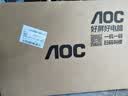 AOC国家补贴大师926 23.8英寸高清办公台式一体机电脑(酷睿i5-12450H 16G 512G键鼠)黑 实拍图