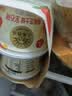 北海牧场宝石碗草莓芝士味0蔗糖3.7g蛋白 低温酸奶 健康轻食 实拍图