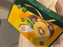 佳沛（zespri）新西兰阳光金奇异果 8个装 特大果单果重约124-146g 水果猕猴桃 实拍图