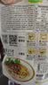 二子米粉 桂林鲜湿米粉礼盒袋装 方便速食米线 牛肉干拌卤菜米粉 广西特产 实惠简装 275g*8袋 【味道正宗】 实拍图