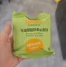 爷爷的农场夹心米饼饼干 南瓜蛋黄味 儿童宝宝零食32g 实拍图