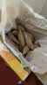 京鲜生天目小香薯 3斤 单果约70-180g 产地临安 皮薄无筋 源头直发 实拍图
