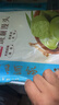 广州酒家斑斓馒头360g*2袋 24个早餐半成品主食速食生鲜面点包子方便夜宵 实拍图
