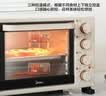 美的（Midea）多功能家用电烤箱30升 机械式操控 专业烘焙易操作 烘烤蛋糕面包PT3031 实拍图