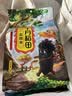 十月稻田 黄小米 1kg 真空袋装 杂粮 早餐粥米 五谷杂粮 粗粮 2斤 实拍图