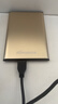 黑甲虫 (KINGIDISK) 500G USB3.0 移动硬盘 SLIM系列 2.5英寸 中国金 9.5mm金属纤薄 抗震抗压 SLIM500 实拍图