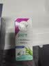 薇婷（VEET）凉感身体脱毛膏50ml+脱毛膏女士腋下100ml 非不留黑点永久去 实拍图