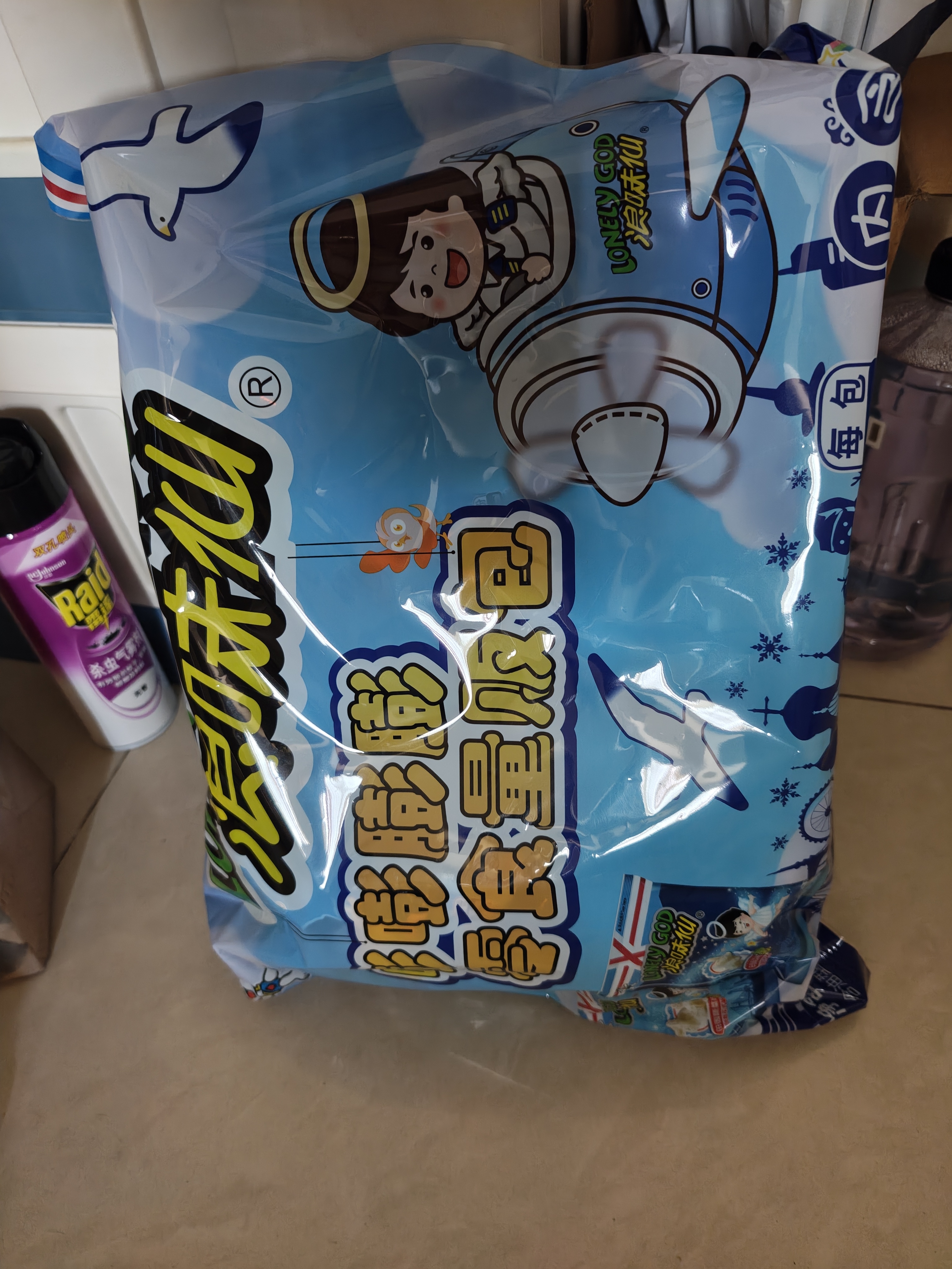 旺旺浪味仙 零食量贩包150g 田园蔬菜味 螺旋土豆零食 膨化食品 实拍图