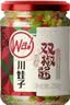 川娃子调味品辣椒酱青红辣椒拌饭拌面下饭酱蒜蓉剁椒酱辣酱双椒酱230g 实拍图