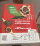 雀巢（Nestle）醇品速溶美式黑咖啡粉冲泡后*0糖健身燃减防困48包*1.8g*3盒 实拍图