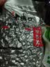 老街口香辣味花生米500g 袋装麻辣脱油花生下酒菜休闲小吃 坚果休闲零食 实拍图