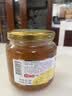 全南蜂蜜柚子茶580g 韩国进口果酱VC水果茶冷热冲饮冲调饮品 实拍图
