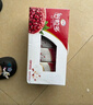 伊利谷粒多 红谷牛奶饮品整箱 250ml*12盒 礼盒装 5月起 实拍图