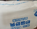 菲比Fitti秒吸舒爽乐玩裤拉拉裤XL114片(12-17kg)加大码裤型瞬吸干爽 实拍图