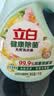立白健康除菌天然洗衣液2斤手洗机洗15分钟快洗除螨抑菌祛味去渍 实拍图