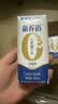 蒙牛新养道无乳糖牛奶全脂型钻包200ml×24包 送礼礼盒中秋送礼礼盒 实拍图
