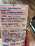 妮维雅（NIVEA）氨基酸洗面奶晶纯焕亮泡沫洁面乳150g氨基酸洗面奶七夕礼物送女友 实拍图