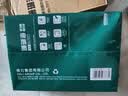 得力（deli）珊瑚海A4打印纸80g500张 单包复印纸 双面加厚草稿纸 打印书写绘画 7377【销冠系列】 实拍图