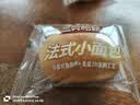 三只松鼠高钙黄油法式小面包1200g/箱 儿童健康早餐吐司零食 实拍图