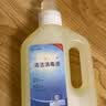 科沃斯扫地机器人升级版清洁消毒液1L装（适用T90/X12/X11/X9/T80/T50等全系列地宝）【配件】 实拍图