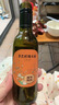 张裕多名利臻藏橡木桶半干红葡萄酒188ml国产红酒自饮微醺 实拍图