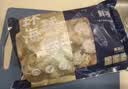 鲜项大号冷冻带黄扇贝肉净重2斤约80-120粒烧烤火锅食材海鲜贝类送礼 实拍图