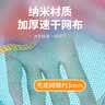臻佑（Grsaed）儿童抄网不锈钢抄网杆伸缩捞鱼网兜小鱼虾捕虫网玩具蓝色 实拍图