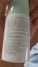 袋鼠妈妈青少年洗面奶 12-18岁男女孩氨基酸洁面温和洗卸 洁面泡泡28ml 实拍图
