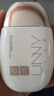悠宜（unny club）光护摇摇乐防晒乳SPF50+ PA++++50ml防水防汗清透不闷女神节520 实拍图