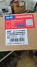绘威MLT-D707L粉盒 大容量黑色墨粉盒适用三星SAMSUNG MLT-D707S K2200 2200ND 复印机硒鼓/墨粉/碳粉  实拍图