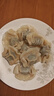 湾仔码头荠菜冬笋猪肉水饺720g36只速食面点饺子夜宵儿童早餐速冻半成品 实拍图
