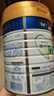 美素佳儿（Friso）皇家幼儿配方奶粉 3段（1-3岁幼儿适用）800g 乳铁蛋白 (新国标) 实拍图