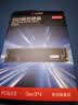 京东京造5S系列SSD固态硬盘256GB PCIe3.0 Gen3*4笔记本电脑台式存储NVMe M.2接口读速达3000MB/s广泛兼容 实拍图