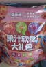 小鹿蓝蓝A2β-酪蛋白牛初乳奶片0添加白砂糖奶贝儿童宝宝零食糖果80g 实拍图