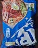 升元荞麦冷面朝鲜冷面低脂Q弹爽滑565g含酱料包速食主食东北冷面 实拍图