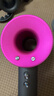 戴森（DYSON）HD15 高速吹风机 Dyson Supersonic 电吹风 快速干发 智能温控 呵护秀发 多风嘴 家用推荐 紫红色 实拍图