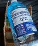 轩之梦汽车玻璃水去油膜去虫胶驱水冬季泡腾片强力去污零下40 0度以上可用/ 1桶装1200ml 强去污 实拍图