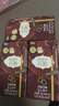 格力高(glico)百醇系列 百醇巧克力味48g*3盒 夹心饼干休闲零食礼物 实拍图